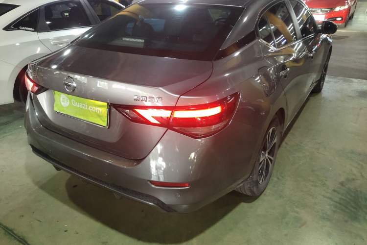 Used Nissan Sylphy 2022 1.6L XL CVT Enjoyment Edition
