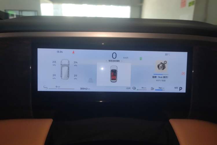 Used  L7 2023 1.5T 115 km MAX
