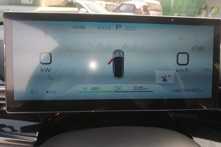 Used BYD Seal 2022 700 km Long-Range Rear-Wheel-Drive Version
