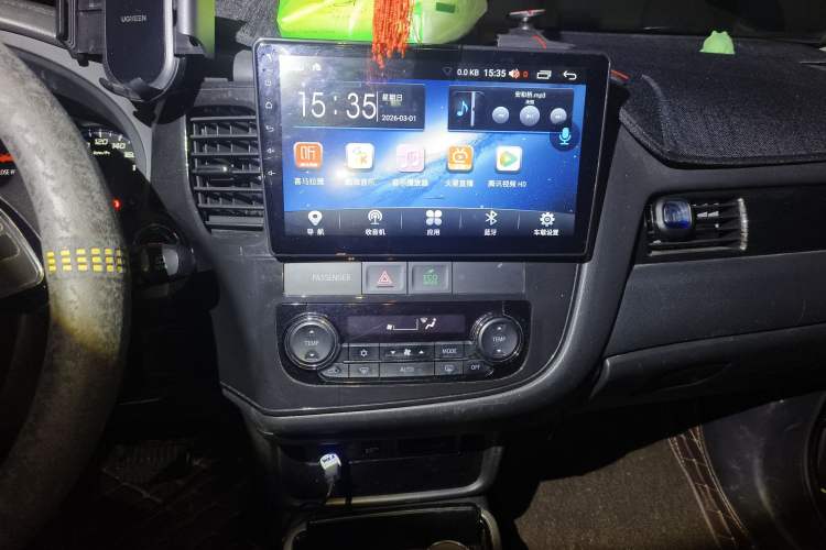 Used Mitsubishi Outlander 2018 2.4L 4x4 Elite Edition 5 Seats