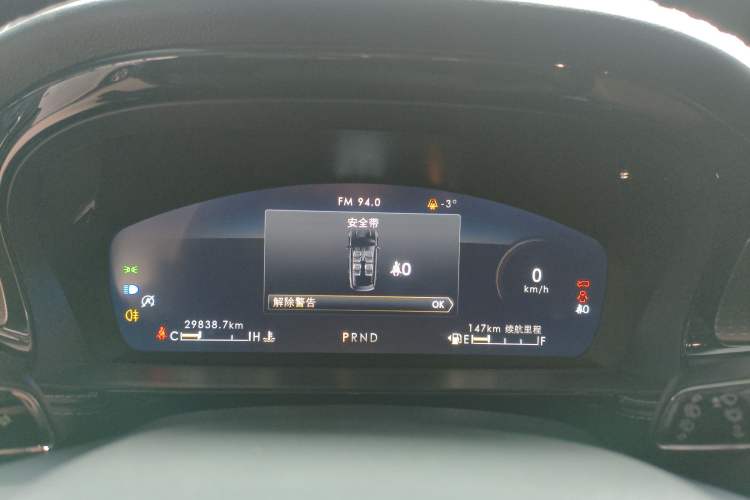 Used Lincoln Corsair 2022 Revised Version 2.0T Two-Wheel Drive Premium Edition
