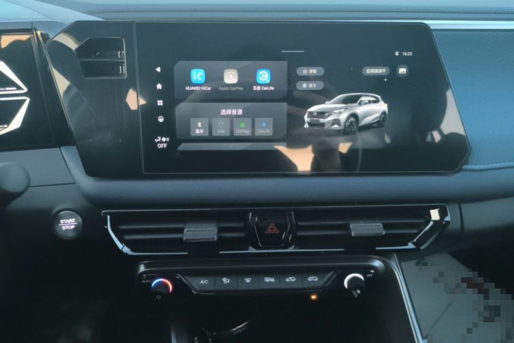 Used GAC Trumpchi GS3 2023 Shadow Speed 270T Enjoyment Edition
