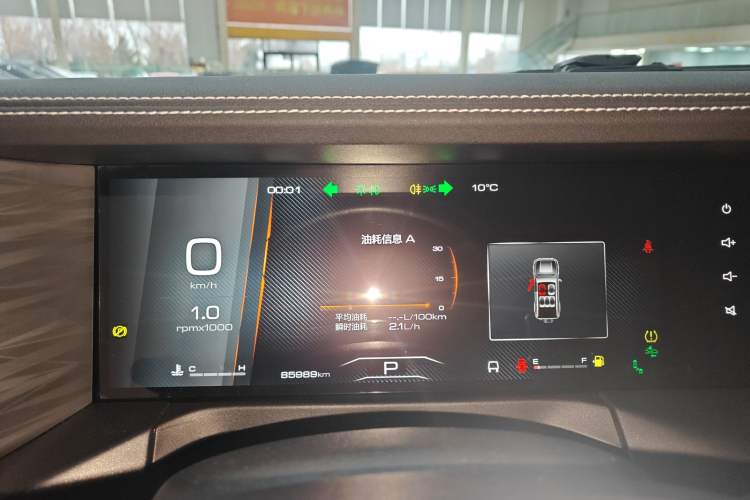 Used Tank 300 2021 City Edition 2.0T My Vision Model