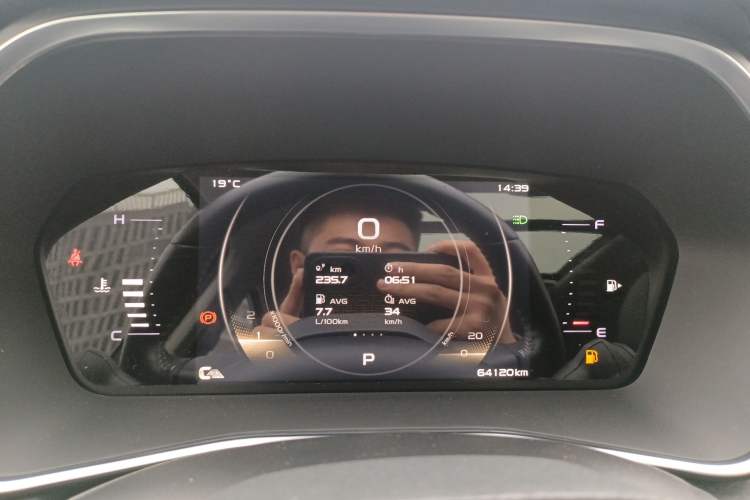 Used Geely Auto Preface 2021 2.0TD Luxury Version
