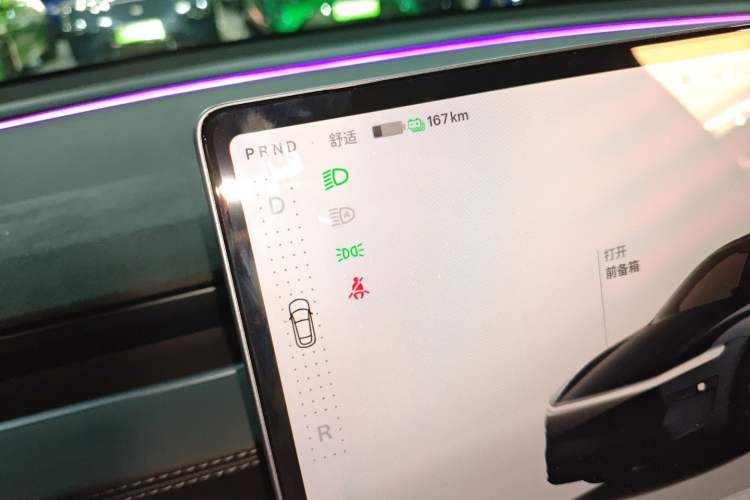 Used Tesla Model Y 2025 Long-Range All-Wheel-Drive Version
