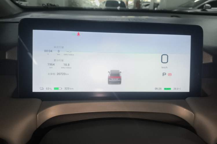 Used AION Y 2023 Plus 510 Tech Edition
