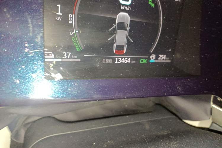 Used BYD Qin PLUS 2021 DM-i 120KM Flagship Model
