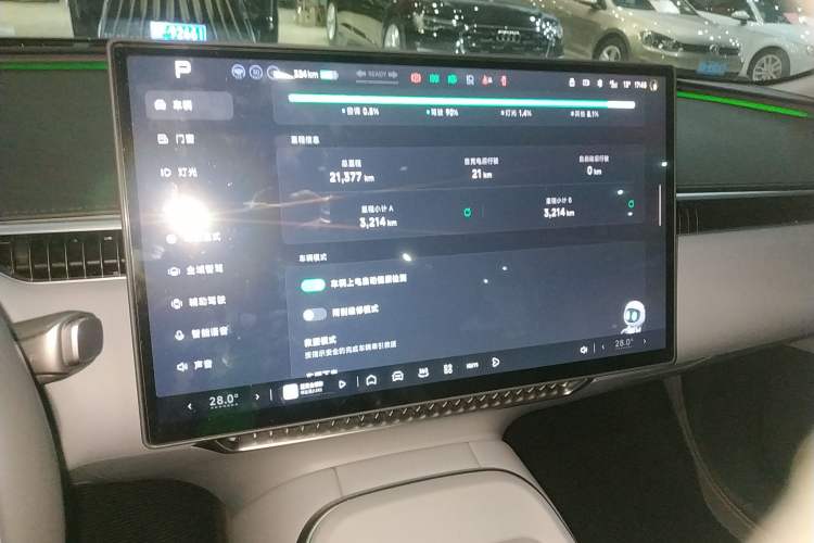 Used XPeng MONA M03 2024 620 with Ultra-Long Range
