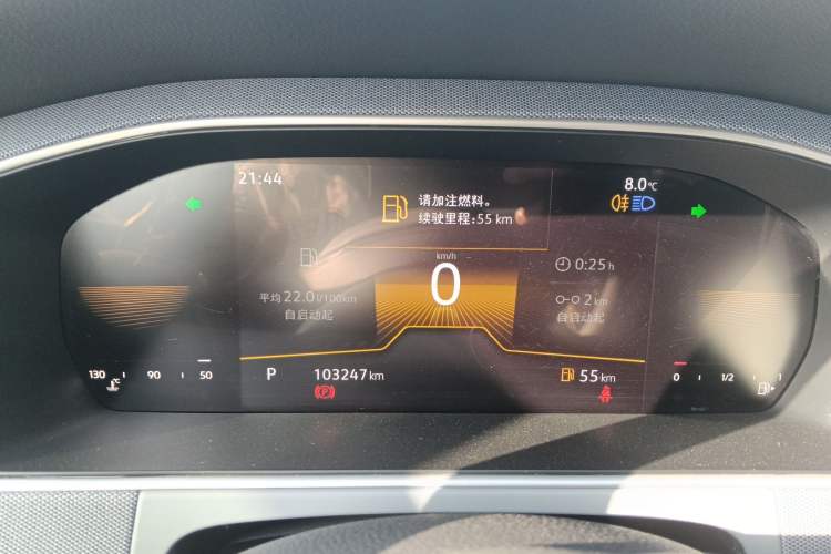 Used Volkswagen Lavida 2023 1.5L Automatic De Yi Edition
