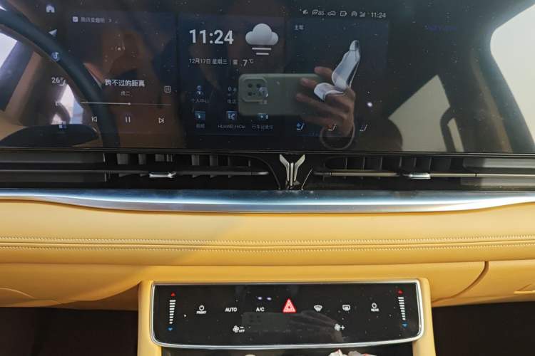 Used VOYAH Dream 2024 PHEV Extended-Range Premium Edition
