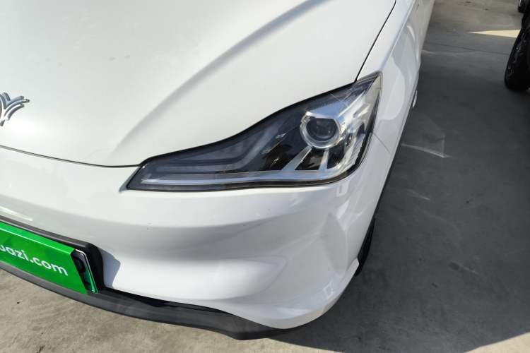 Used NETA V 2021 Long-Range Entertainment Edition Upgrade Model
