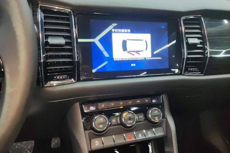 Used Skoda Kodiaq 2018 Restyled TSI330 7-Seater Two-Wheel Drive Luxury Enjoyment Edition
