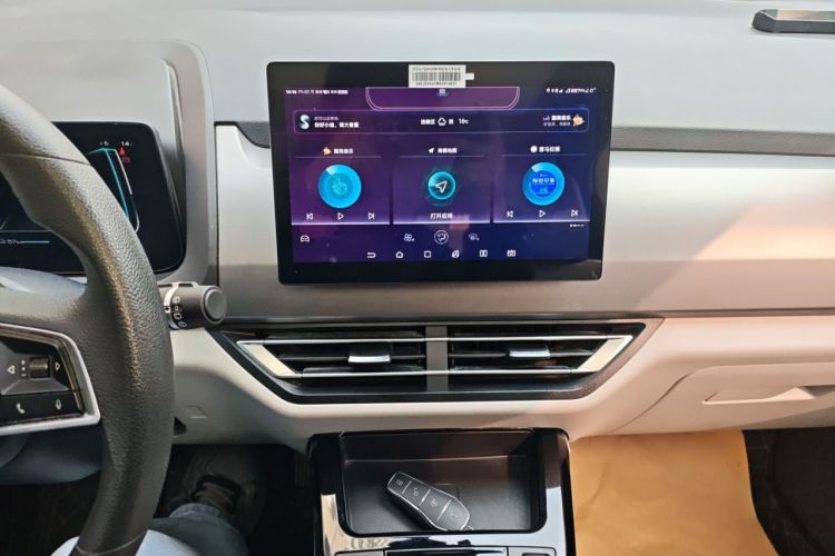 Used BYD Yuan Pro 2021 401 km Deluxe Version
