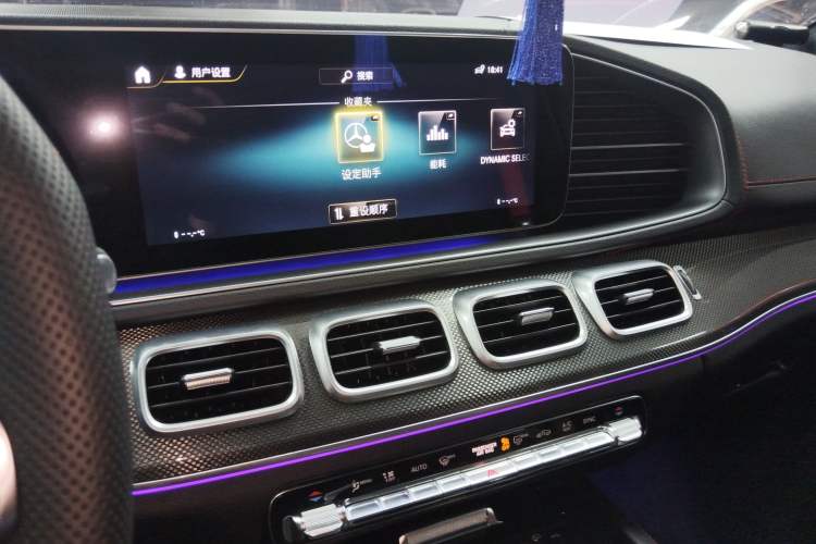 Used Mercedes-Benz GLE Coupe AMG 2022 AMG GLE 53 4MATIC+ Coupe SUV
