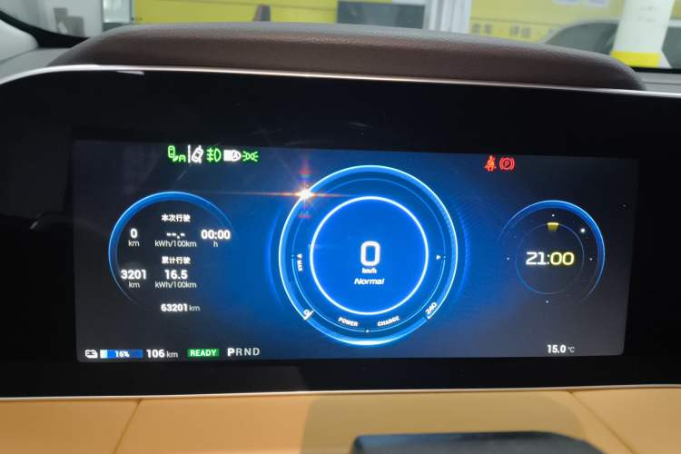 Used AION LX 2020 80 Prestige Edition
