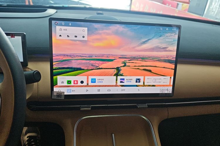 Used  Galaxy Xingjian 7 EM-i 2025 120km Flagship Edition