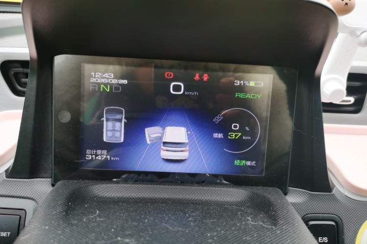 Used Wuling Hongguang MINIEV 2021 Macaron Fashion Model Lithium Iron Phosphate