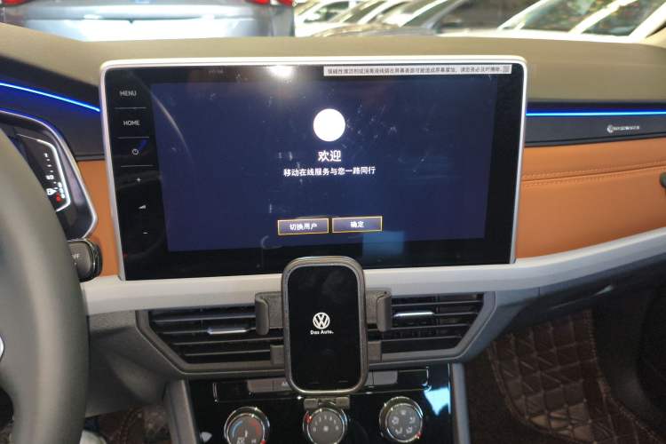 Used Volkswagen Bora 2025 200TSI DSG Enjoy PRO Edition