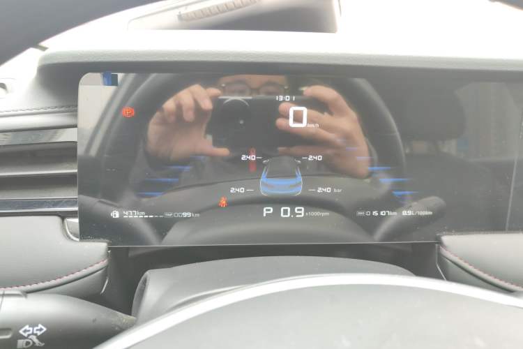 Used Roewe i5 2023 1.5L CVT Luxury Edition