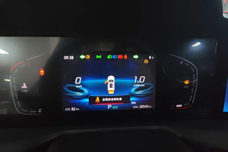 Used Changan CS75 PLUS 2022 Classic Edition 1.5T Automatic Pioneer Model