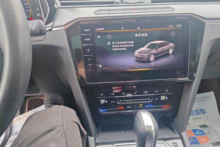 Used Volkswagen Magotan 2020 330TSI DSG Luxury Edition
