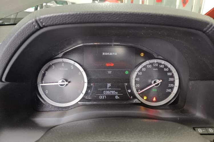 Used Honda UR-V 2020 370TURBO Four-Wheel Drive Premium Edition
