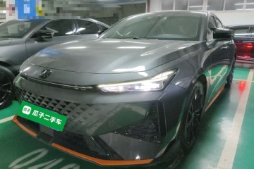 Used Changan UNI-V 2024 1.5T Prestige Sport Edition