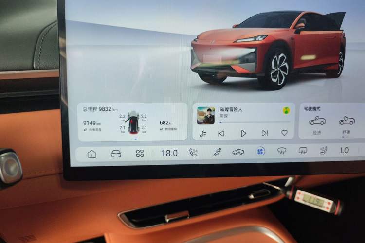 Used  S07 2024 215Max Qiankun Intelligent Driving ADS SE Range-Extended Version
