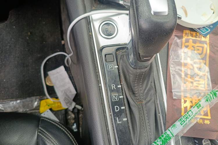 Used Nissan Teana 2020 2.0L XL Comfort Edition
