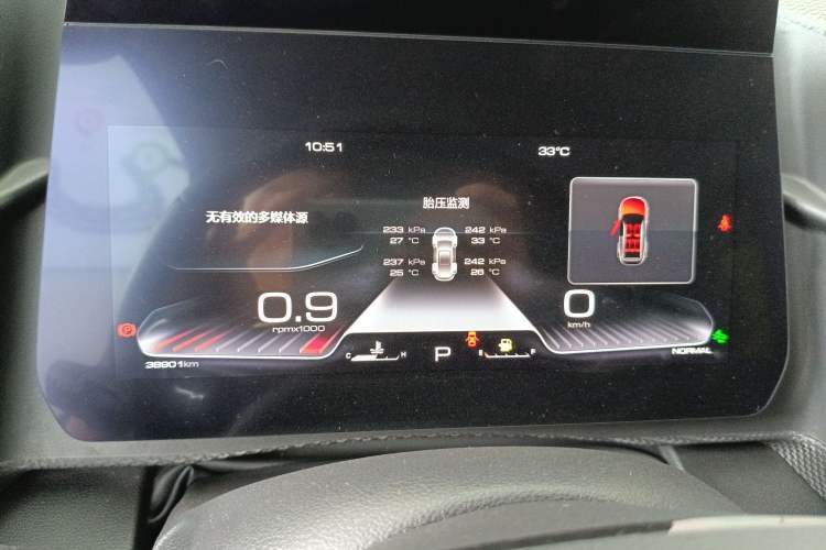 Used Haval DARGO 2021 2.0T DCT 4x4 Chinese Rural Dog Edition
