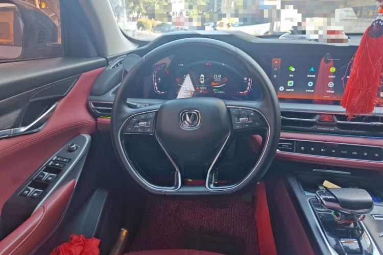 Used Changan CS75 PLUS 2020 2.0T Automatic Pilot Version
