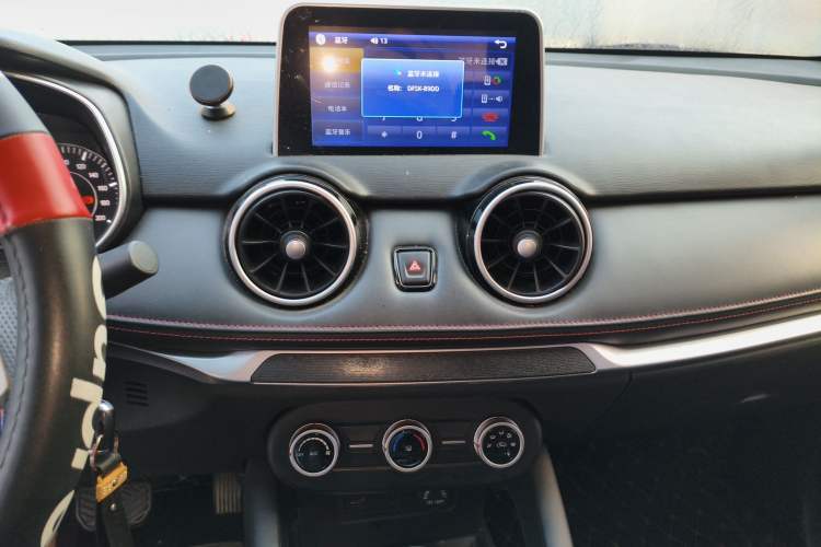 Used Dongfeng Fengon 500 2021 1.5L CVT Enjoyment Model