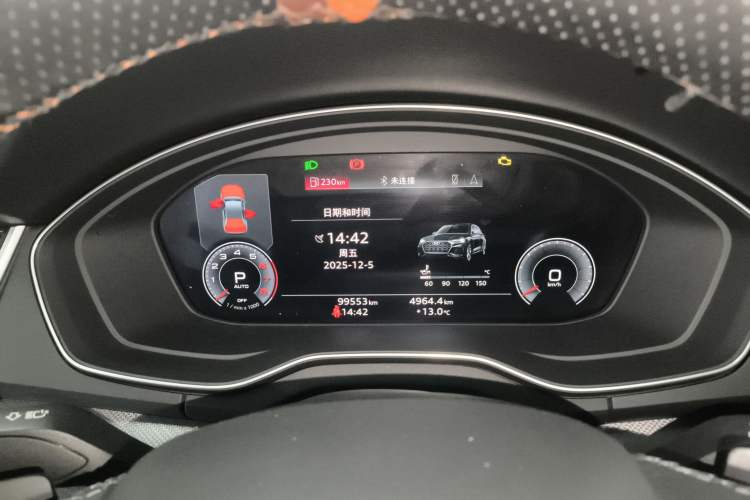 Used Audi Q5L 2022 40T Luxury Dynamic Model