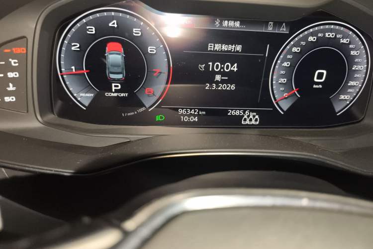 Used Audi A6L 2020 45 TFSI Prestige Elegant Edition