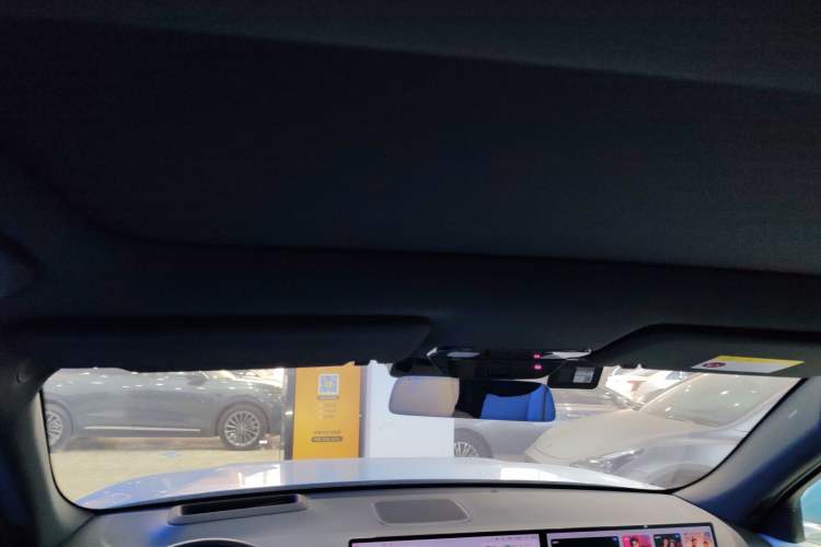 Used Li Auto L7 2024 Ultra Model
