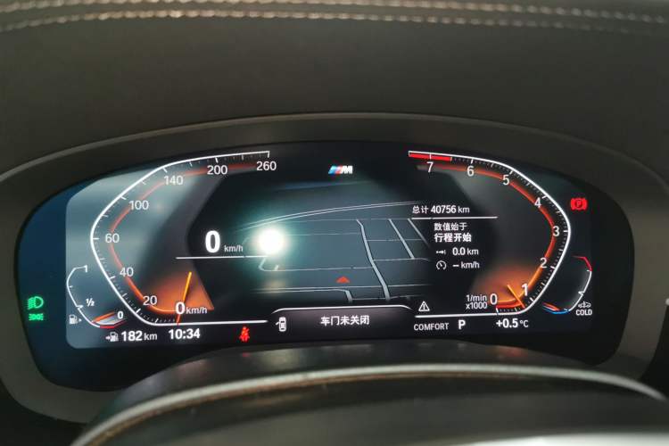 Used BMW 5 Series 2022 Second Facelift 525Li M Sport Package
