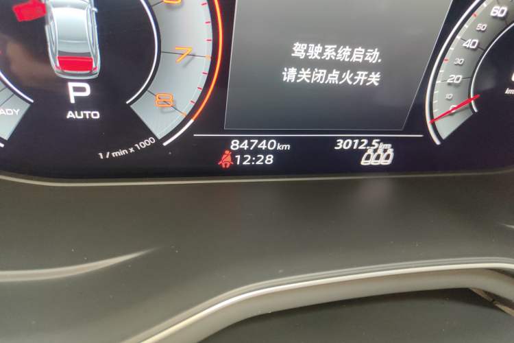 Used Audi A4L 2022 40 TFSI Stylish and Elegant Edition