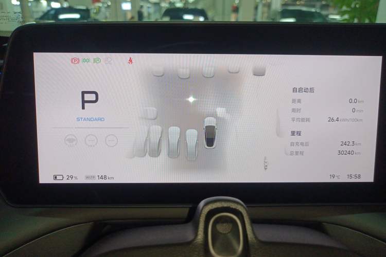 Used XPeng P7 2023 P7i 610 Max Performance Edition
