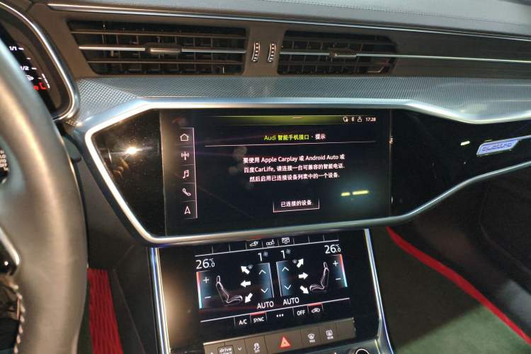 Used Audi A6L New Energy 2020 55 TFSI e quattro