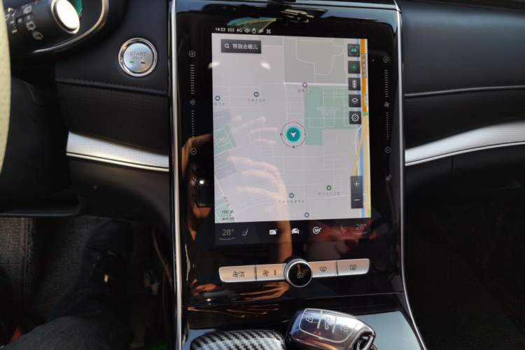 Used Roewe RX5 eMAX 2020 500 PHEV Smart Cabin Flagship Edition