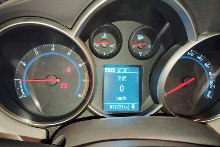 Used Chevrolet Cruze 2015 1.5L Classic SL MT
