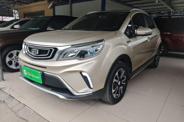 Used Geely Auto Vision X3 2017 1.5L Automatic Elite Model