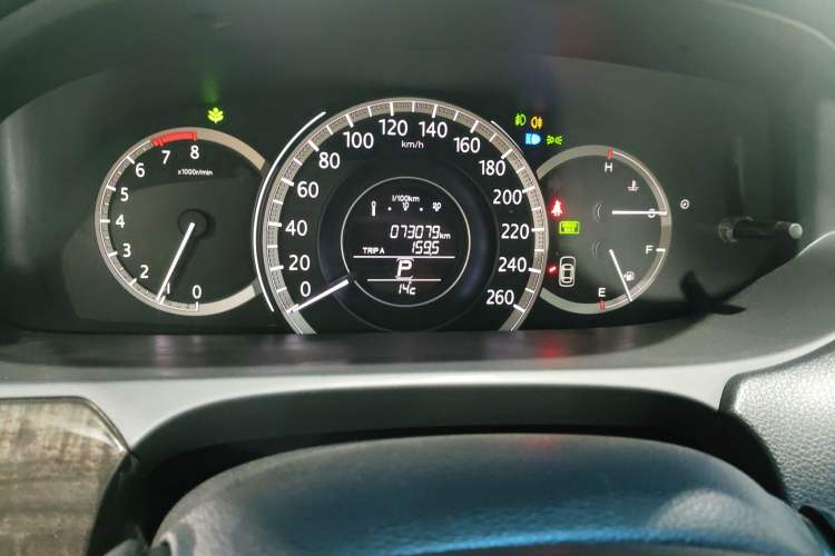 Used Honda Accord 2014 2.4L EXN Luxury Navigation Edition