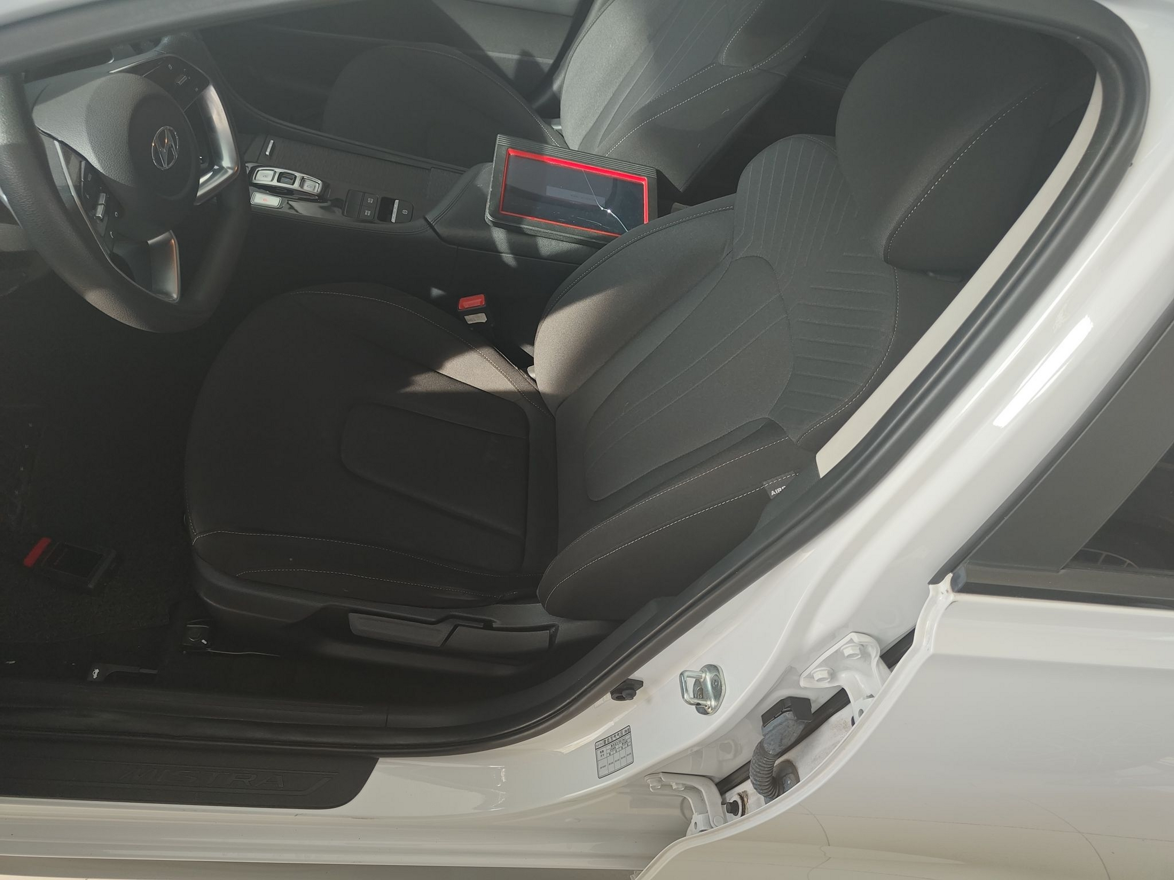 Переднее сиденье в автомобиле