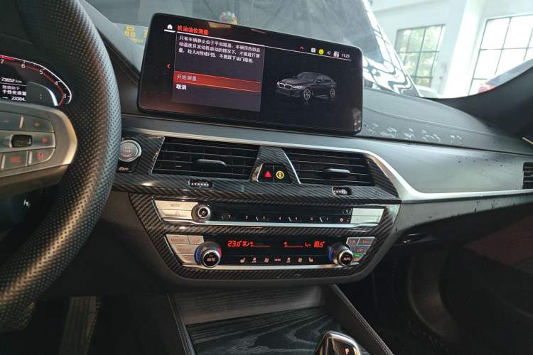 Used BMW 5 Series 2022 Second Facelift 530Li Leading Edition M Sport Package
