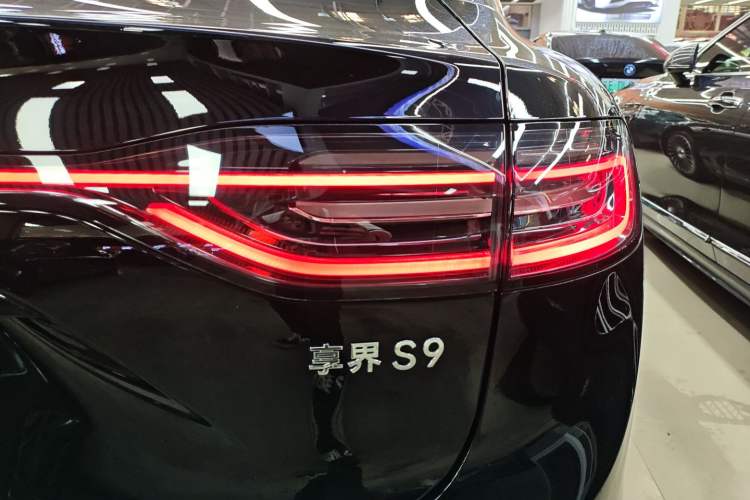 Used Hima Stelato S9 2025 Extended-Range Ultra
