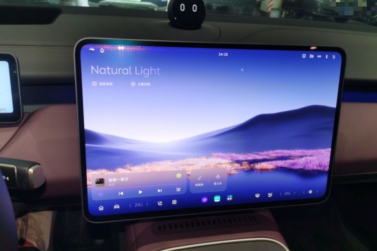 Used Nio ET5 2025 75 kWh