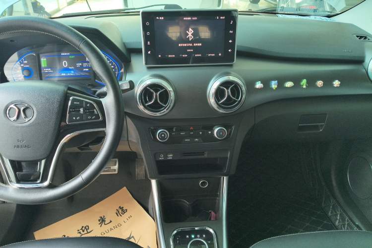 Used BAIC New Energy EC5 2019 New Style Edition