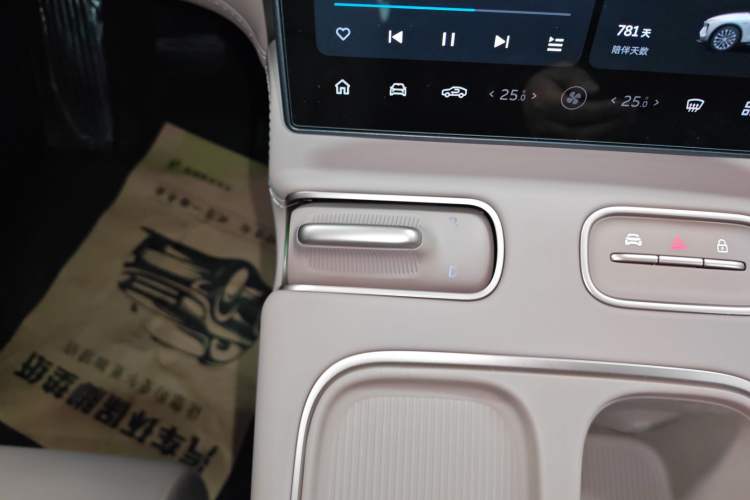 Used Nio EC6 2023 75 kWh
