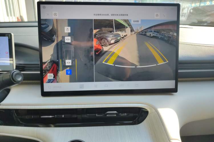 Used  E5 2024 530km Starship Edition
